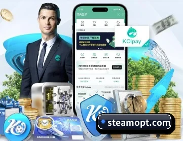 亚星官网登录入口 APP 深度功能