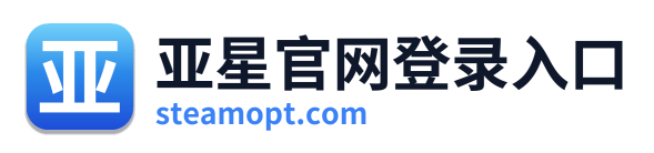 亚星官网登录入口